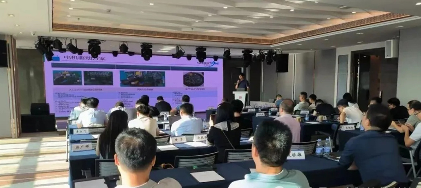 共创，共赢｜乾芯科技2025年度第一次代理商伙伴培训会议盛大召开！